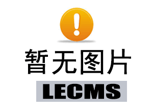 2025年03月27日提车好不好 提车吉利吗